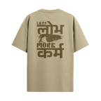 MORE KARM | Oversized Tee